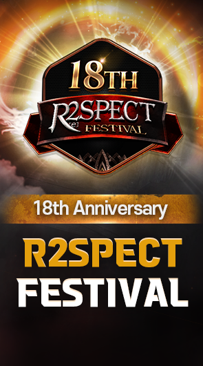 18ᵀᴴ R2SPECT FESTIVAL